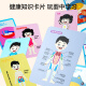 Xinge Kinderhaus spielen Spielzeug Simulation Little Doktor und Krankenschwester spielen Set Medical Medicine Box Stethoskop Injektion Krankenhaus Zahnmädchen 3-6 Jahre alte Baby Geburtstagsgeschenk 58 Pulver