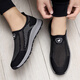
Fugui Bird Fugui Bird mesh shoes for men in summer breathable and lightweight middle-aged and elderly sports and casual shoes for old Beijing cloth shoes daddy shoes black Yulin FG688 39