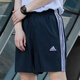 阿迪达斯（adidas） 男子运动套装 夏新款时尚短袖透气舒适t恤衫休闲短裤时尚两件套 经典黑/IC9282+IC1484 XL/185