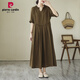 皮尔卡丹（pierre cardin）棉麻苎麻连衣裙2024夏装新款中年妈I妈宽松洋气亚麻气质V领长裙子 咖色/中长款/欧货/女装/时尚/遮 XL