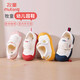Shepherds Kindergartenschuhe Frühlings- und Herbst-Indoor-Schuhe für Jungen Anti-Kollision Kleinkindschuhe für Mädchen White Shoes White Peach Powder 1 23