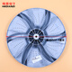 Yaying adapté à Little Swan Washing Machine Bottling Wheel Turntable Châssis TB75-8268H -GC1098H -Q1098 (S)