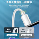 Xuanyi is suitable for Xiaomi 2 PTZ version/C500/C700/3/3pro/standard 2K/outdoor camera Huawei surveillance extension cable power cord type-c charging cable 5 meters