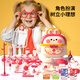 Snon Children's House Playing Doctor Toy Set Simulation Little Doctor Nurse Playing Set Dentist Medical Medicine Box 3-6-12 Years Old Toy Boy Girl Birthday Gift