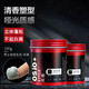 Taipeng matte hair mud men's short hair styling and shaping big back head natural fluffy styling oil hair wax hair salon special hair wax + 420ML dry glue Taipeng matte hair mud men's short hair styling and shaping big back head natural fluffy styling oil hair wax hair salon special hair wax + 420ML dry glue