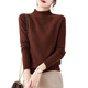 Hengyuanxiang 100% wool autumn and winter long-sleeved women's wool sweater knitted sweater