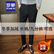 ROMON black trousers spring and autumn business trousers formal wear men's casual nine-point pants Korean style small foot suit pants men K753 dark gray nine-point pants 32 size 65-69kg suitable