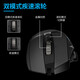 罗技（Logitech）K835有线机械键盘 游戏办公商务外设 TTC轴 84键 K835 +G502HERO【红轴】