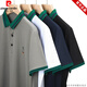 皮尔卡丹（pierre cardin）品牌冰丝凉感舒适短袖T恤男翻领刺绣POLO上衣薄款宽松时尚体恤衫t 藏青色 17084A