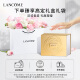 Lancôme Moisturizing Cream 50ml Moisturizing Cream Skin Care Products Gift Box Birthday Gift for Girlfriend’s Mom