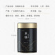 Tianchi 1392 Teeblätter, Phoenix Gaoshan Single Crane Tee, Narziss organischer Single -Cluster -Oolong -Tee, farbenfrohe Konserven 50g