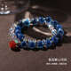 Xuanxian Sugar Heart Agate Bracelet for Women Klein Blue Bracelet Apple Beaded Crystal Unpopular Hand Decoration Engraving Gift Blue Sugar Heart Agate Peaceful Fruit Style