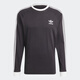 阿迪达斯 （adidas）【劲浪体育】七夕礼物男子复古穿搭运动修身长袖圆领T恤IA4877 IA4877 M