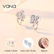 Vana four-leaf clover non-pierced ear clips girls silver earrings earrings birthday gifts for girlfriends and wives four-leaf clover ear clips