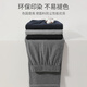 Langsha pajama pants men's pure cotton antibacterial spring and autumn trousers middle-aged and young people loose large size cotton casual can be worn outside men's home pants