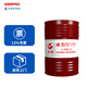 Great Wall Zhuoli L-HS ultra-low temperature hydraulic oil (HD) L-HS32 165KG