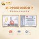 Chinese gold Mobius gold ring for women's football gold solid ring for Chinese Valentine's Day gift for girlfriend and wife to get married. Mobius gold living ring + Valentine's Day gift box-1.60