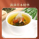 
Chicory Gardenia Tea Reduces Urine High Tea Pain and Reduces Wind Tea Urine Chicory Sour Tea Cory Sang Leaf Tea Lily Pueraria Green Money Liuli Urination Conditioning Nutritional Health Flower Tea Girls Drinking Tea Bags Chicory Gardenia Tea 50 Packs + Fat Sea Luohan Fruit Tea 50 Packs