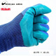 A68 8 Younai Protection du travail Gants Gants
