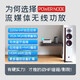 BLUESOUND无线流媒体功放机Powernode N330功放数播解码一体 家用发烧音响无损音箱 尊贵黑