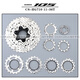 Shimano 105 R7101 Flywheel 12 Autobahnauto Elektromaner Flywheel R7120/7170 Kit HG710-12 Flywheel 11-36t