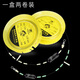 Fishing King Fishing Line Competition Main Line Group Fishing Line Set Full Set Tie Finished Line Group 6.3 meters 2 rolls/box 4.0#