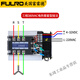 
Yuechang Shengfured three-phase solid-state relay complete set module SSR DA FDR3-D4840Z 40 radiator combination
