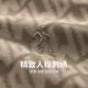 与狼共舞【满身印花】含桑蚕丝短袖T恤2025夏季新款圆领抗菌凉感上衣6035 卡其701 L (175)