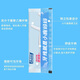 Xiaolu Mama Superfine Stick Stick Portable Portable Independent Stick Stick Home Stick Stick Pocte de dents 4 boîtes 240