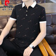 Pierre Cardin Kurzärärmelte Herren T-Shirt Polo Basishemd 2024 Neues Männer Revers Casual Kurzärmer T-Shirt Herren Top 679 White L.