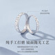 MZMZpt950 platinum ring pair ring crushed ice platinum couple ring seeking engagement birthday gift for girlfriend and wife light luxury model-single ring (male/female)