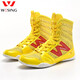 Jiurishan Boxing Shoes Wrestling Shoes Training Shoes Competition Shoes Breathable Tendon Sole Rubber Sole Sports Shoes Martial Arts Fighting Shoes Red (Boxing Shoes Gaobang) 42 It is recommended to choose one size larger