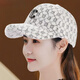 Douqian Hat Women's New Autumn and Winter Baseball Cap Women's Fashionable and Versatile Fashion Peaked Hat Winter Furry Warm Hat Black Adjustable