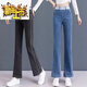 Chuzhi 2024 spring and autumn new elastic waist jeans for women's elastic micro-flare pants high waist slim bell-bottom pants 702 models [Blue] S S Recommended 85-95Jin [Jin equals 0.5 kg]