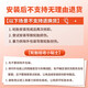 Zhengxin Tire 14X2.125 CTC-16 TL reinforced lithium battery bicycle tire suitable for permanent/flying pigeons