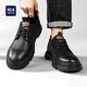 Hailan Home Hla Chaussures masculines Chaussures décontractées polyvalentes Chaussures en cuir bas pour hommes Chaussures de travail d'extérieur pour hommes hommes 0548 noir 44