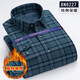 Yunting Coton pur Shirt Chaute à manches longues pour hommes Meubles épaissis épaissis décontractés d'âge moyen et de coton à carreaux de coton BN6231 XL