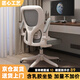 Tangneng Youpin Computer Chair Home Ergonomic Chair Office Chair Backrest Student Study Chair Writing Study Room E-Sports Game Chair Upgraded White Frame Gray Mesh + Latex