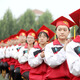 YaoJia Adult Cop Top High School Graduation Hat de 18 años Ceremonia de graduación Bachelor Sombrero de doctorado Gat.