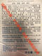 兔菲兔菲【50片】兔菲纯棉姨妈巾防侧漏加厚产妇加长卫生巾 245mm50片*1包 5mm 0片