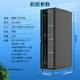 Totem Cabinet 42U Server Cabinet Network Switch Weak Current Monitoring Cabinet G2.6042 Black