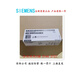 Siemens 1500CPU 1517TF-3 6ES7517-3UP00-3FP00-3TP00-3AP00-0AB0 CPU 1517-3 6ES7517-3AP00-