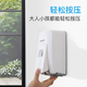 瑞沃（SVAVO）泡沫皂液器 免打孔卫生间洗手液盒 酒店宾馆壁挂沐浴洗发皂液盒 VX687 白色 出液款  洗手消毒器