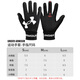 Under Armour warm gloves for men and women riding electric bicycles for men and women thickened cold-proof autumn and winter skiing touch screen gloves black L