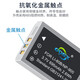 奥德盛（ODSX） NP-50 适用 爱国者 V1080 DV1098 DC880 相机  电池 充电器 两电套装 （电池X2） DV1098