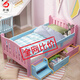 
Fiber solid wood children's bed with guardrail for boys and girls pink princess bed single wide bed crib splicing bed -*180*120*40 pink white [send double pump]