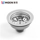 MOEN Moen stainless steel sink drain washer drain plug No. 10 SB16 SB19 SB10 Moen SB10/18 body bowl