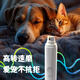 GERTHRON German dog electric nail grinder pet nail clipper artifact small dog and cat nail clipper nail grinder photo ivory white rechargeable nail grinder