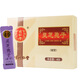 Peking Tongrentang Break Wand Ganoderma lucidum spore powder 2g*20 Beutel Herzpflege und Vergiss für Schlaflosigkeit Krankheit und Körpermangel stoppen Blutungen und Herzklopfen Husten und Asthma 1 Box