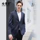 
BAROMON (100% wool] imported Italian fabric semi-lined men's suit men's jacket suit top blue 175C
